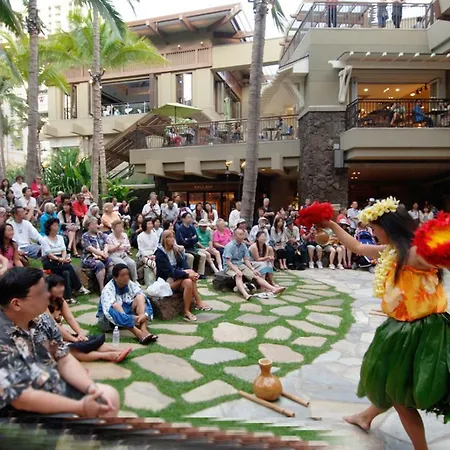 Waikiki Park Heights 1208 Sun & Beach Fun Only 3 Minutes Away